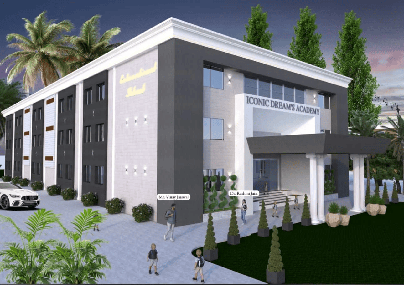 School Campus